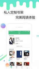 龙8国龙8APP下载